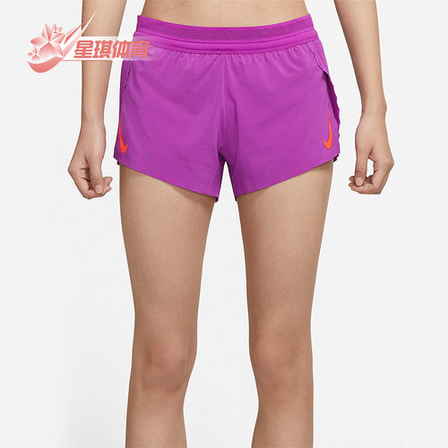 Nike/耐克正品女子短裤