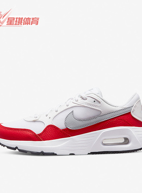 Nike/耐克正品Air Max SC 女子GS大童缓震跑步鞋 CZ5358-108
