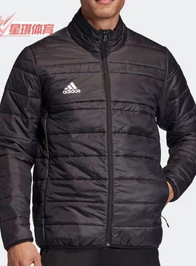 Adidas/阿迪达斯正品休闲男子运动训练保暖防风棉衣 FT8073