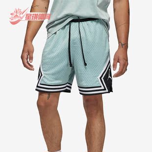 DRI JORDAN FIT 男子透气篮球运动短裤 366 Nike DH9076 耐克正品