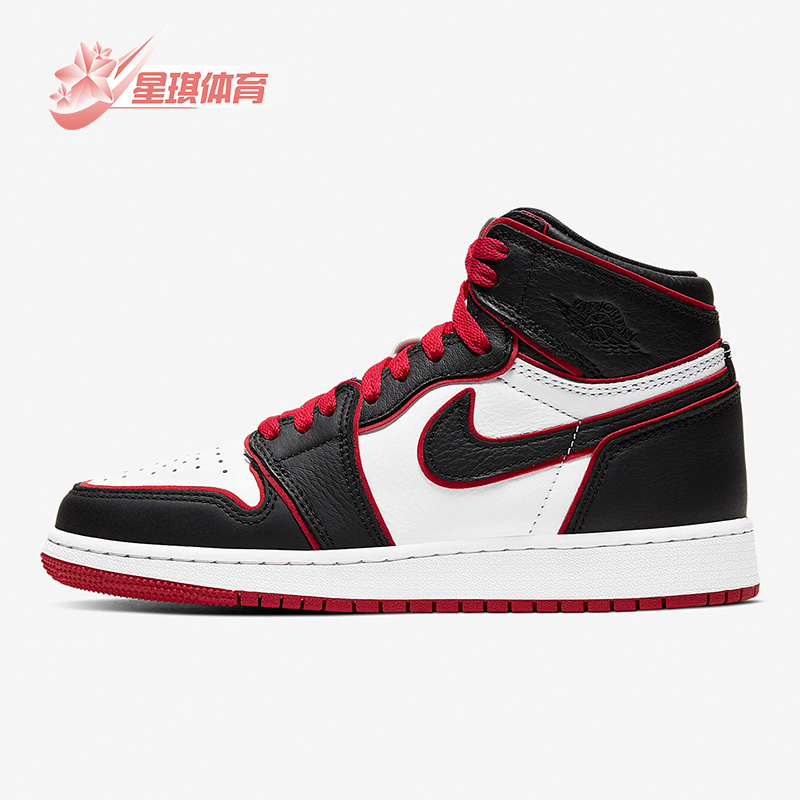 Nike/耐克正品Air Jordan 1 AJ1女子GS大童运动篮球鞋 575441-062