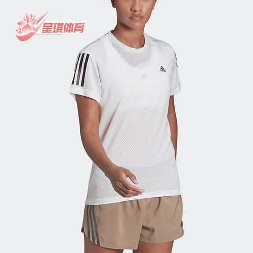 阿迪达斯正品女子跑步运动短袖