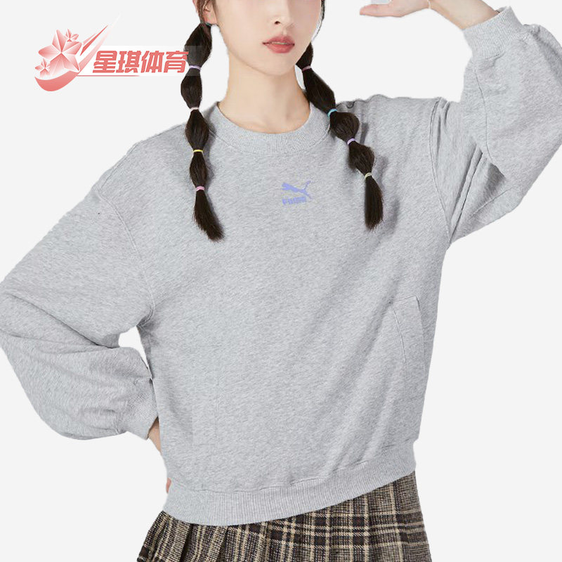 Puma/彪马正品秋新款女子运动休闲舒适百搭套头圆领卫衣537518-04,运动服/休闲服装,运动卫衣/套头衫,淘宝优惠券,粉丝福利购,淘宝优惠卷