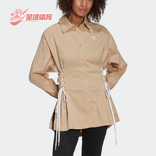 运动休闲长袖 Adidas 阿迪达斯正品 三叶草女子时尚 HK5081 衬衫