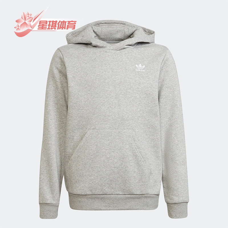 Adidas/阿迪达斯正品三叶草大童运动休闲加绒保暖连帽卫衣 H32353,童装/婴儿装/亲子装,卫衣/绒衫,淘宝优惠券,粉丝福利购,淘宝优惠卷