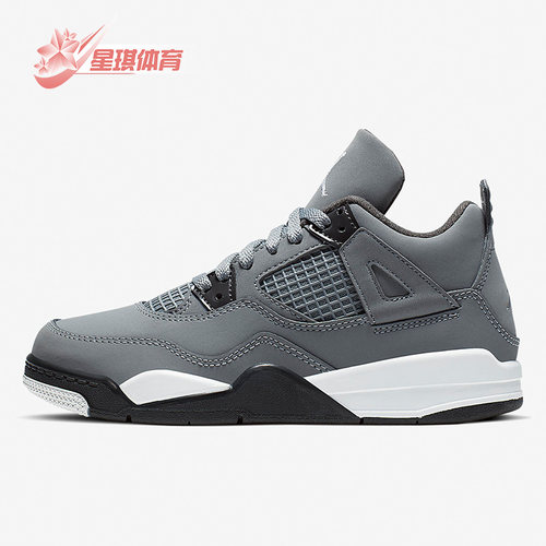 nike耐克正品休闲大童女运动鞋