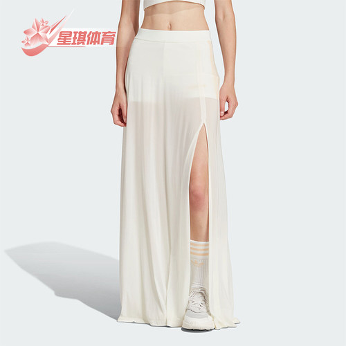 阿迪达斯女士夏季侧开叉运动裙
