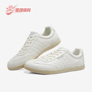 210742 Skechers 男子运动休闲板鞋 低帮简约经典 WHT 斯凯奇正品