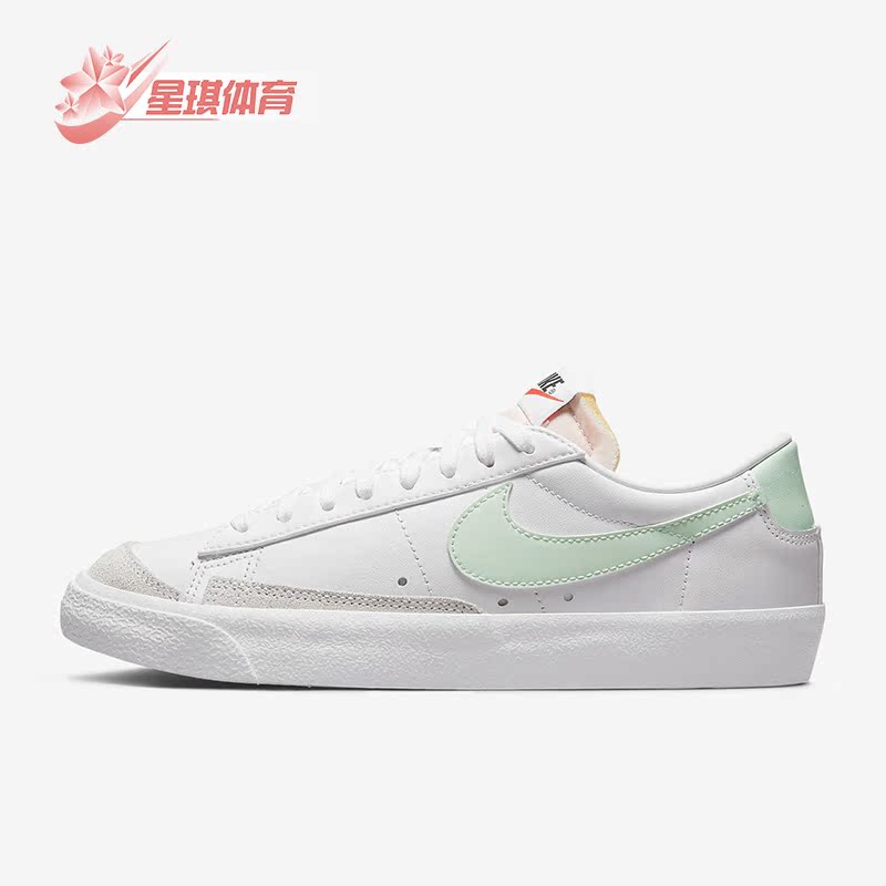 休闲板鞋正品Nike/耐克低帮
