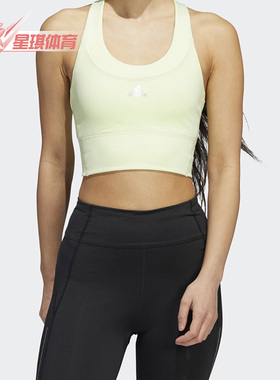 Adidas/阿迪达斯正品RUN MS PKT BRA跑步女子健身内衣HF5090