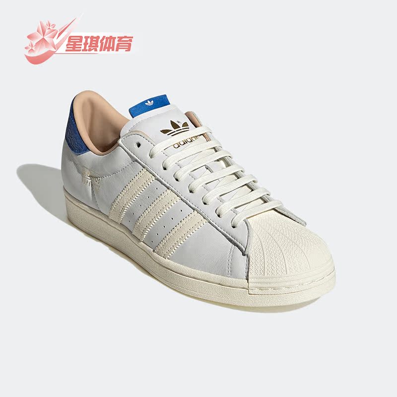 阿迪达斯三叶草男女低帮休闲板鞋