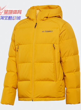 Adidas/阿迪达斯正品秋季新款男子冬季户外休闲运动羽绒服 GE9899