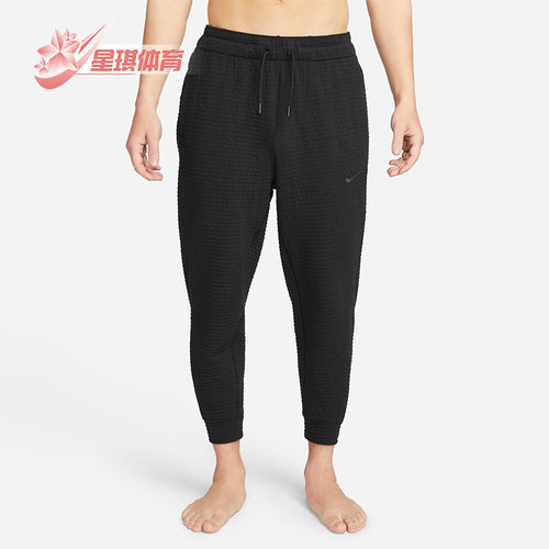 耐克男子纹理运动针织长裤