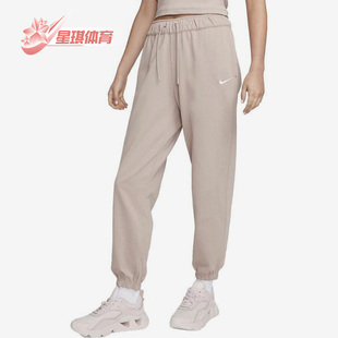 DM6420 Nike 女子运动宽松休闲束脚长裤 新款 272 耐克正品