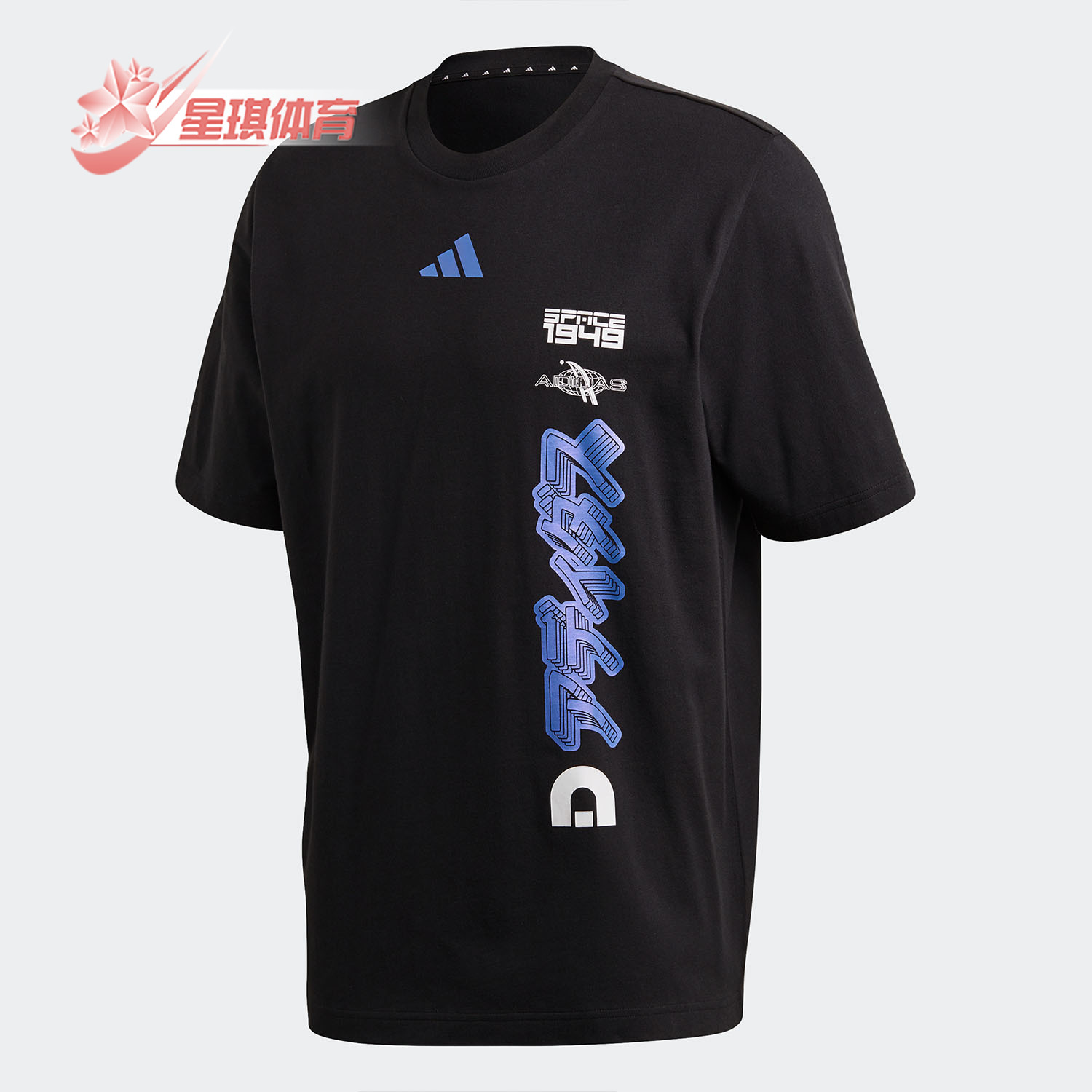 阿迪达斯男士运动休闲T恤