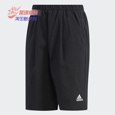 Adidas/阿迪达斯正品新款大童休闲透气儿童运动短裤 FM2919