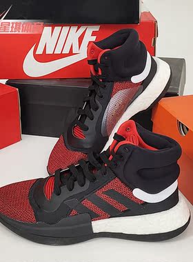 Adidas/阿迪达斯正品男子Marquee Boost篮球鞋G27735 27738 27739