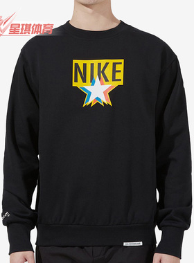 Nike/耐克正品夏季新款男子款圆领套头针织运动卫衣DV7975-010