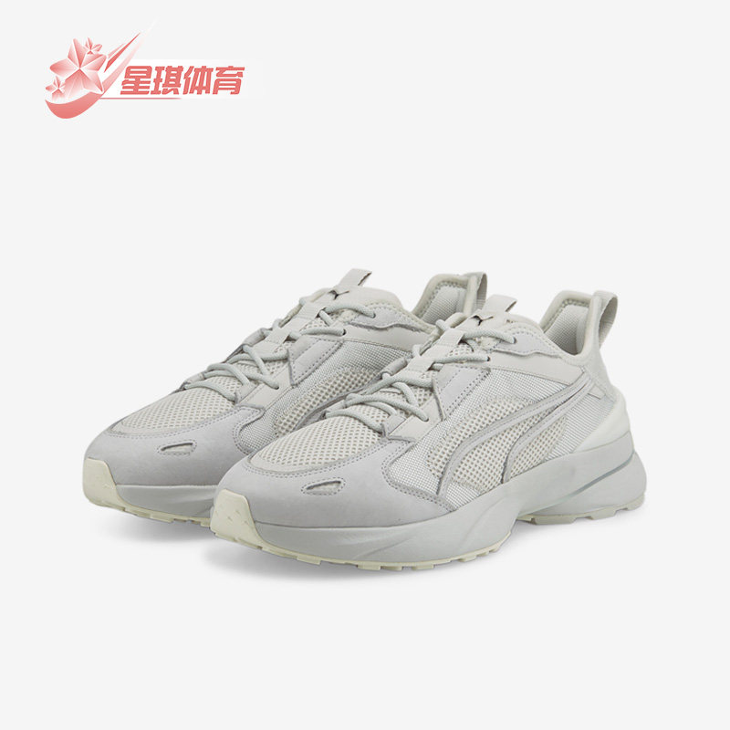 彪马正品男女低帮休闲鞋