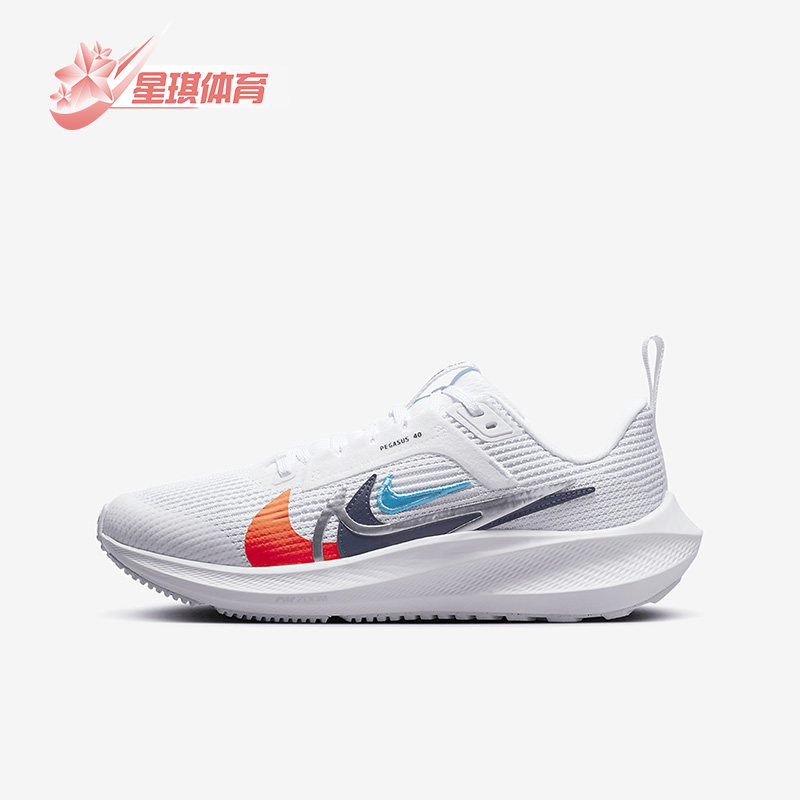 耐克正品大童运动跑步鞋