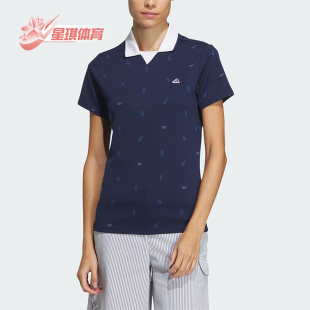 POLO衫 Adidas 女士高尔夫运动短袖 新款 IN2803 阿迪达斯正品