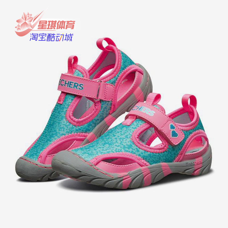 skechers凯奇正品夏季女包头凉鞋