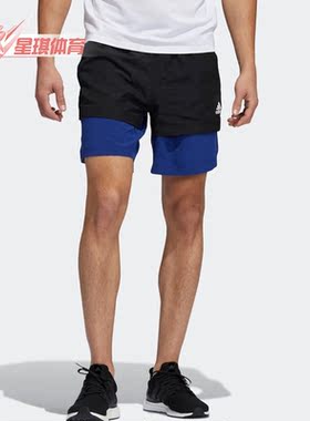 Adidas/阿迪达斯正品夏季新款 男子运动休闲健身透气短裤 H33615