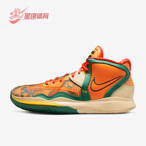 男女实战篮球鞋Nike/耐克正品