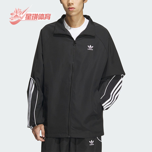 梭织透气运动拉链外套JE3491 三叶草男士 Adidas 阿迪达斯正品