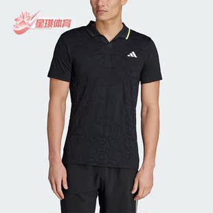 PRO男子网球运动短袖 Adidas POLO FLFT IB5481 阿迪达斯正品