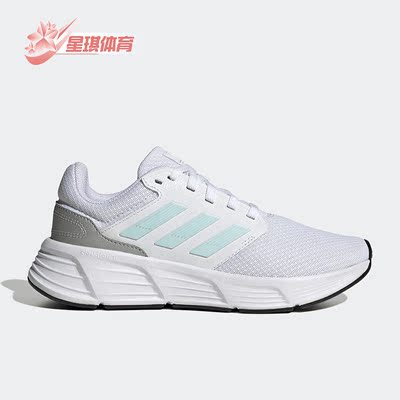 女子运动跑步鞋阿迪达斯正品