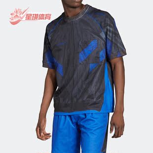 三叶草男子运动圆领短袖 Adidas 阿迪达斯正品 春季 HD4832 T恤