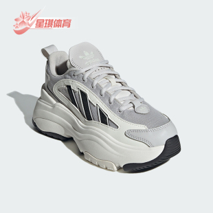 复古厚底老爹鞋 三叶草女士经典 IG6042 阿迪达斯正品 Adidas