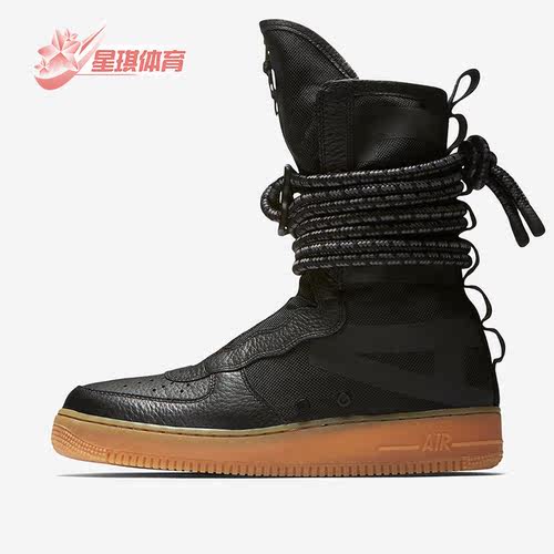 Nike/耐克正品SF-AF1 High缠绕鞋带高帮男子秋运动板鞋AA1128-001