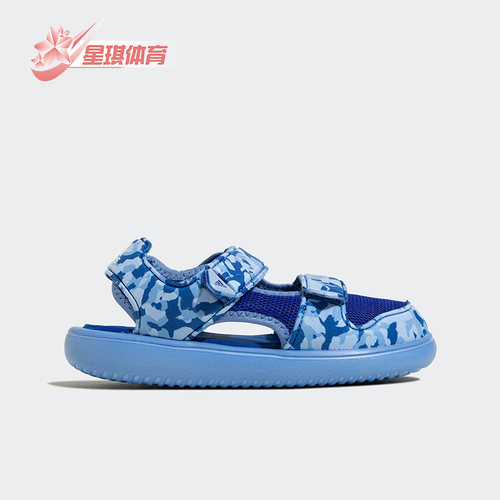 阿迪达斯大童舒适运动休闲凉鞋