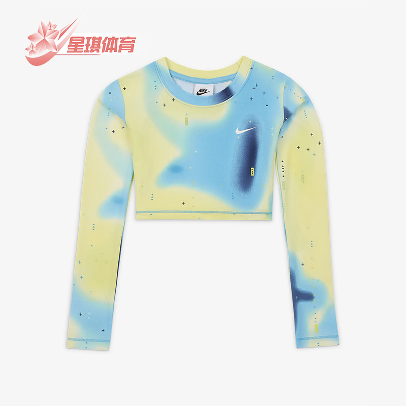 扎染针织运动卫衣耐克正品大童