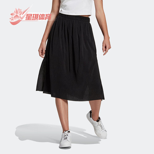 阿迪达斯正品女子运动半身裙