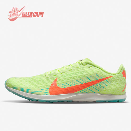 Nike/耐克CZ1804正品男子