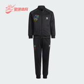 阿迪达斯正品 三叶草小童时尚 经典 Adidas 运动舒适休闲套装 II0842