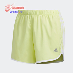 女子休闲运动速干短裤 Adidas 新款 夏季 FL7825 阿迪达斯正品