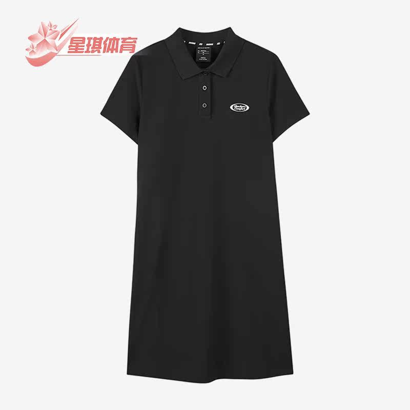 Skechers/斯凯奇正品夏季女子中长款休闲翻领运动连衣裙