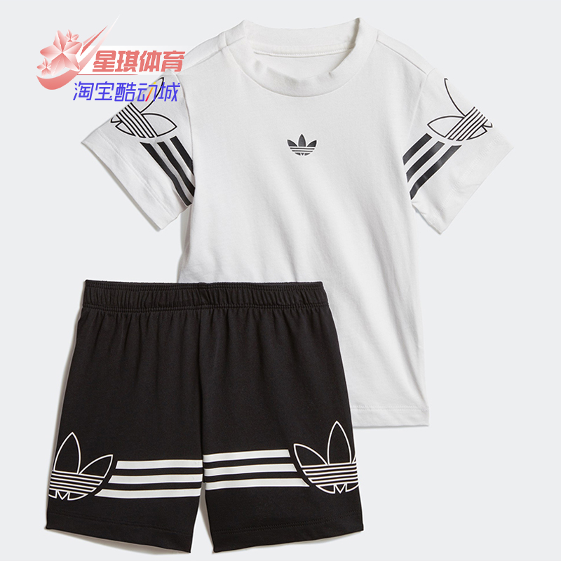 正品达斯婴童短袖套服