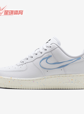 Nike/耐克正品新款女士时尚舒适耐磨休闲板鞋HF5721-111