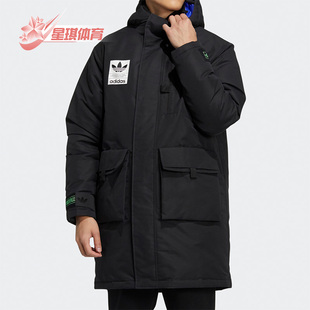 Adidas H58062 三叶草男羊羔绒马甲羽绒服两件套 阿迪达斯正品