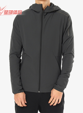 Adidas/阿迪达斯正品男子Z.N.E. JACKET M防风梭织外套CY5483
