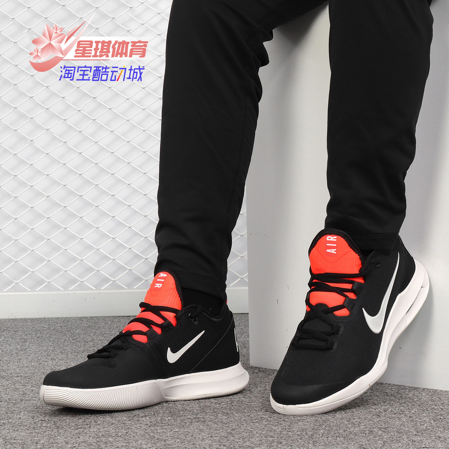 耐克nike男子休闲ao7351网球鞋