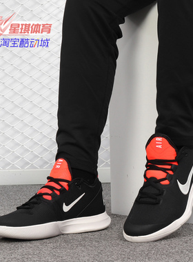 Nike/耐克正品新款AIR MAX WILDCARD HC男子休闲网球鞋AO7351