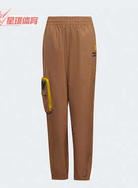 Adidas/阿迪达斯正品乐高联名新款大童运动休闲长裤H65299