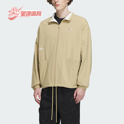 Adidas/阿迪达斯男士立领外套
