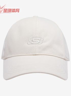 Skechers/斯凯奇正品BASEBALLCAP男女款休闲棒球帽L123U052-00QF